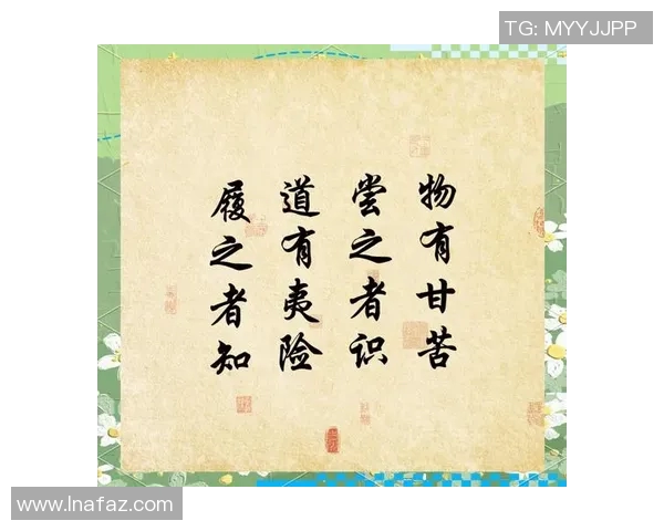 体育智慧箴言与励志金句荟萃汇编引领拼搏精神力量 体育智慧箴言与励志金句荟萃汇编引领拼搏精神力量