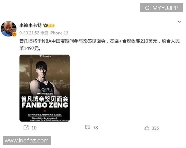 篮网操作引发球迷激烈讨论众多网友热议球队未来走向