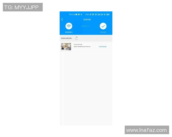 英超球队防守数据排名分析及失球控制策略探讨