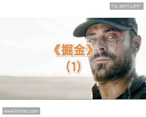 赛后战术解析意外爆笑金句引发全场哄堂大笑精彩瞬间回顾 赛后战术解析意外爆笑金句引发全场哄堂大笑精彩瞬间回顾