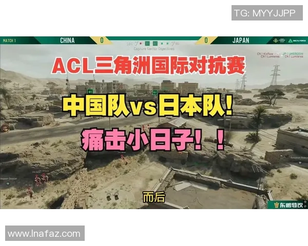 超级对决战术解析全程大揭秘精彩对抗成焦点展示 超级对决战术解析全程大揭秘精彩对抗成焦点展示