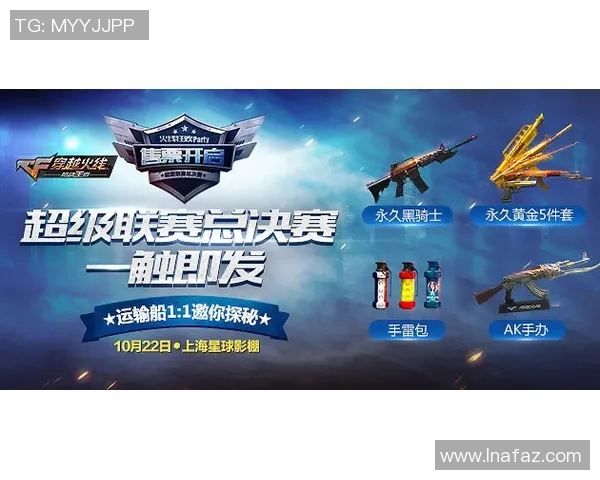 今日焦点战:五大联赛对决即将打响 今日焦点战:五大联赛对决即将打响