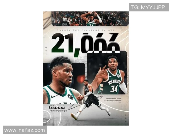 字母哥携手代言国际品牌,商业价值飙升 字母哥携手代言国际品牌,商业价值飙升