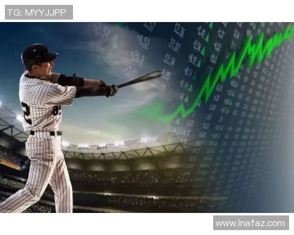 球迷行为学研究