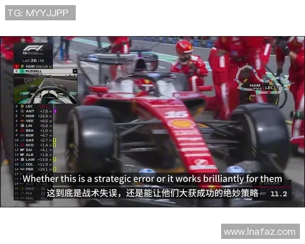 F1赛季精彩碰撞全景回顾与赛事安全深度思考 F1赛季精彩碰撞全景回顾与赛事安全深度思考